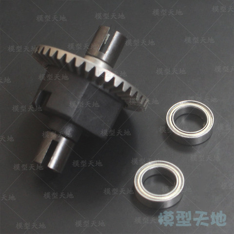 HSP 02024 Diff.Gear Complete 38T For 1/10 RC Model Car Flying Fish 94122 94123 94106 94166 94155 94177 94111 94188 ► Photo 1/2
