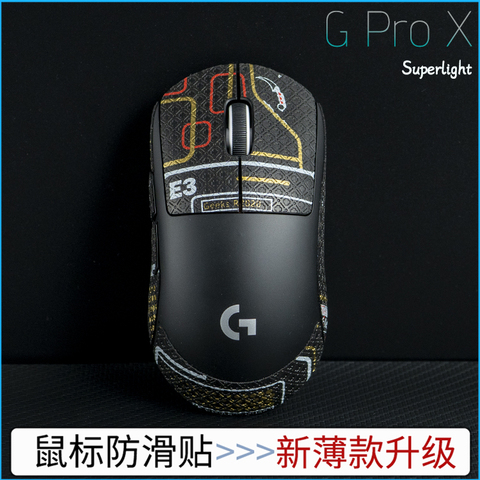 BTL DIY Handmade Non Slip Suck Sweat Mouse Skin Skates for Logitech G Pro X Superlight GPW G Pro Wireless Without Mouse ► Photo 1/5