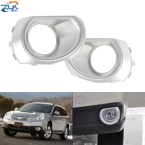 ZUK Front Bumper Fog Light Cover For Subaru Outback 2010 2011 2012 Silver Color Fog Lamp Trim OEM:57731-AJ490 57731-AJ480 ► Photo 1/6