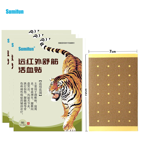 Sumifun 8/32/48Pcs Tiger Balm Medical Plaster Back Neck Muscle Cervical Joints Arthritis Pain Relief Patch D0590 ► Photo 1/6