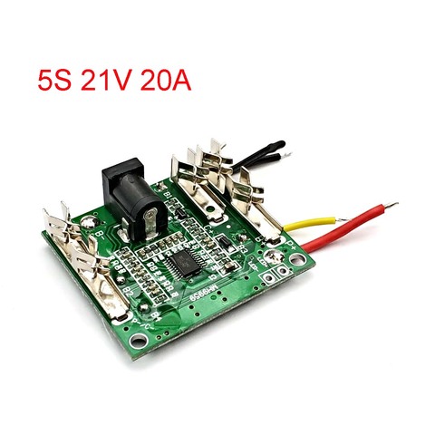 5S 18V 21V 20A Battery Charging Protection Board Li-Ion Lithium Battery Pack Protection Circuit Board BMS Module for Power Tools ► Photo 1/6