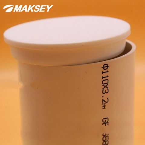 MAKSEY Silicon Rubber Stopper Pipe Fitting Accessories Garden Pipe Connector Sealed Gasket Hole Caps Irrigation Parts 40 50 75mm ► Photo 1/5