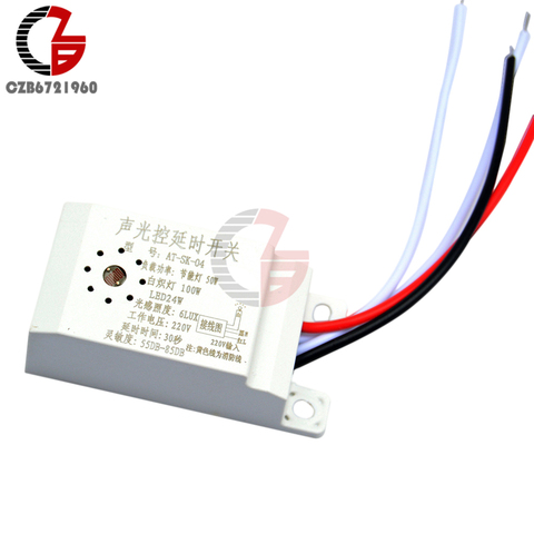 Automatic Auto On Off Sound Voice Control Sensor Switch 220V Photoswitch Photoelectric Light Switch for Solar Lamp Street Light ► Photo 1/6