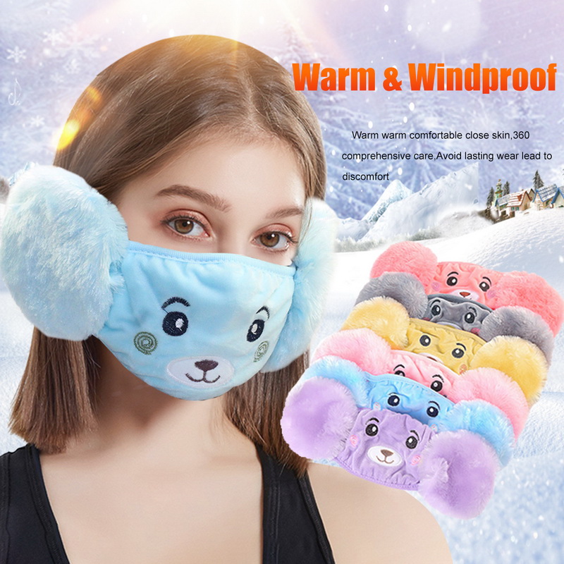 Winter Children's Cartoon Head Mounted Warm Ear Muffs Baby Cute Winter Gift Warm 