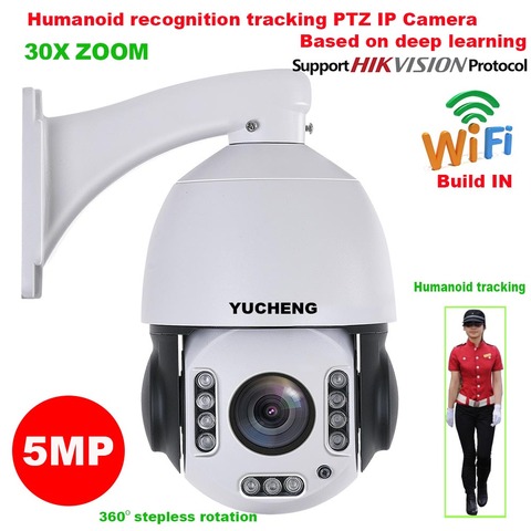 Russian Wireless 5MP 30X ZOOM PTZ IP Camera Auto tracking SONY IMX335 Hikvision Human recognition WIFI with 128G SD Card MIC ► Photo 1/6