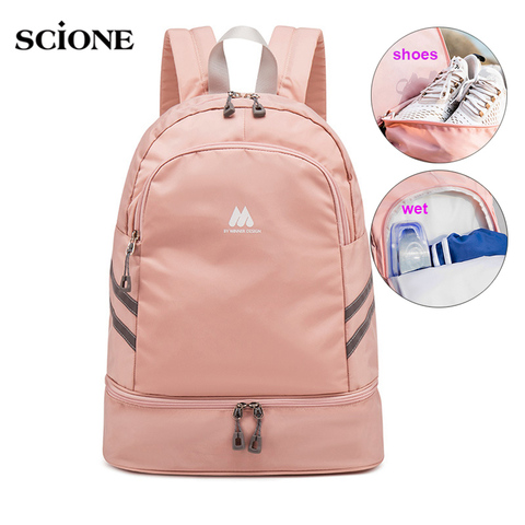 Women Gym Backpack Traveling Bag Fitness Bags for Shoes Training Dry And Wet Sack Gymtas Sac De Sport Mochila Swimming XA874WA ► Photo 1/6