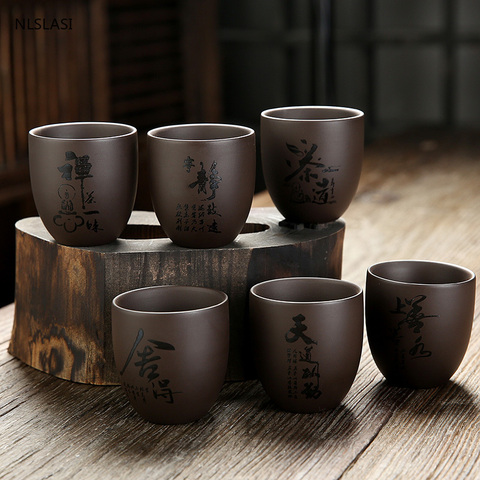 4 pcs/set Yixing Purple Clay Teacup Water Cup Coffee mugs Handmade tea bowl Master cup Customized Tea set accessories 120ml ► Photo 1/6