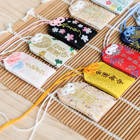 New Arrival Omamori Pray Fortune Beauty Health Safe Transparent Wealth Bag Pendant Present keychains key ► Photo 1/4