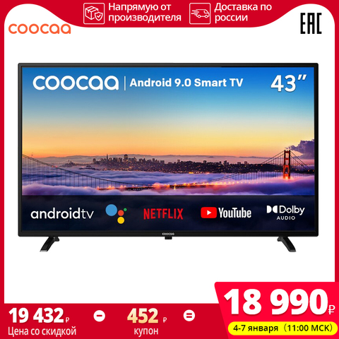 TV 43 inch Coocaa full HD Smart TV 43s3g Android 9, Netflix YouTube Google control, 1GB + 8GB ► Photo 1/6