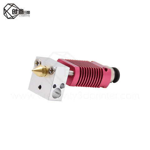 MK8 Extruder Hot End kit for 3d Printer 1.75mm 0.4mm Nozzle printer aluminum heating block 3d printer accessories ► Photo 1/6