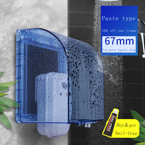 86 type wall socket waterproof box panel 67mm heightened protection box nail-free glue paste type simple installation waterproof ► Photo 1/5