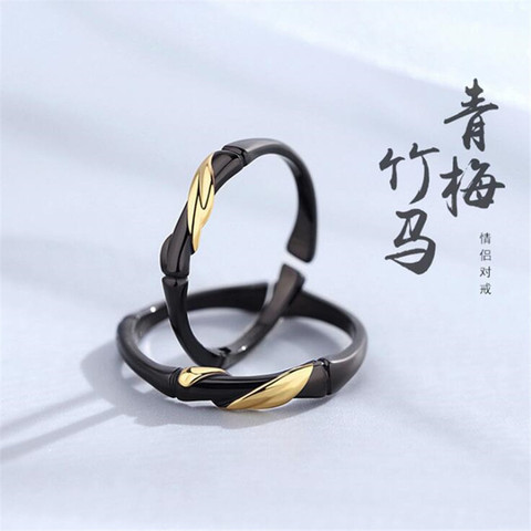 New Creative Fashion Forest Bamboo 925 Sterling Silver Jewelry Personality Black Ink Bamboo Gold Leaf Couple Opening Rings SR523 ► Photo 1/5