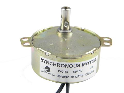 CHANCS MOTOR Hot sale TYC50 DC 12V 4W 10-12RPM Synchronous Motor Turntable Gear Box for Microwave Oven ► Photo 1/5