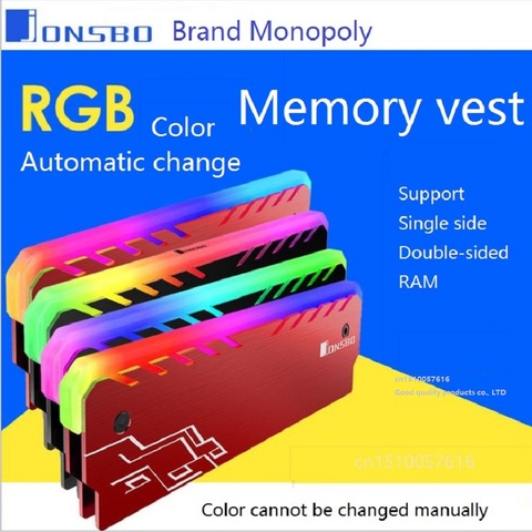 Desktop Memory  Heatsink Cooler Shell RGB 256 Color Automatic Change Aluminum Heat Sink RAM Cooling Vest ► Photo 1/6
