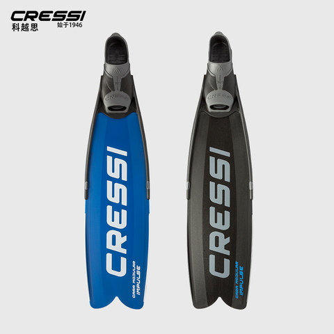 Cressi GARA MODULAR IMPULSE Free Diving Long Fins Professional changeable Blade Fins for Adults Men Women New arrival 2022 ► Photo 1/6