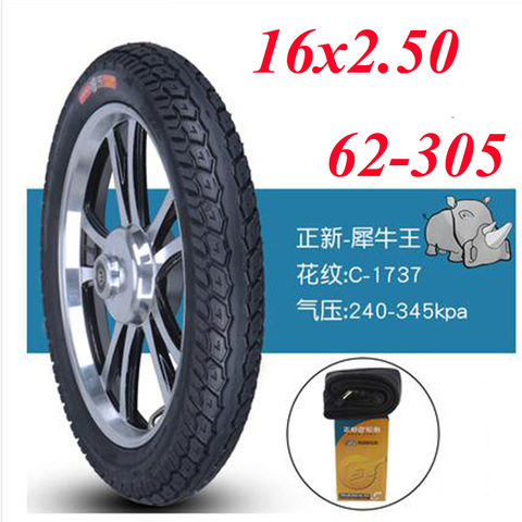 Electric Vehicle Tire 16x2.50 Electric Bicycle 16 * 2.50 Thickened Stab Proof Tire Outer Tube Inner Tube ► Photo 1/6