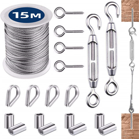 1 Set Multifunctional Wire Rope Kit Stainless Steel Cable Tent Rope Hanging Clothesline ► Photo 1/6