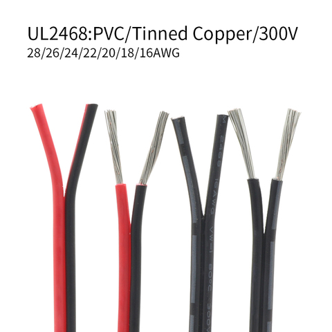 2M/5M/10M 28 26 24 22 20 18 16 AWG UL2468 2Pins Electric Copper Wire PVC Insulated Double Cores LED Lamp Cable White Black Red ► Photo 1/6