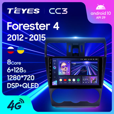 TEYES CC3 For Subaru Forester 4 SJ 2012 - 2015 Car Radio Multimedia Video Player Navigation stereo GPS Android 10 No 2din 2 din dvd ► Photo 1/6