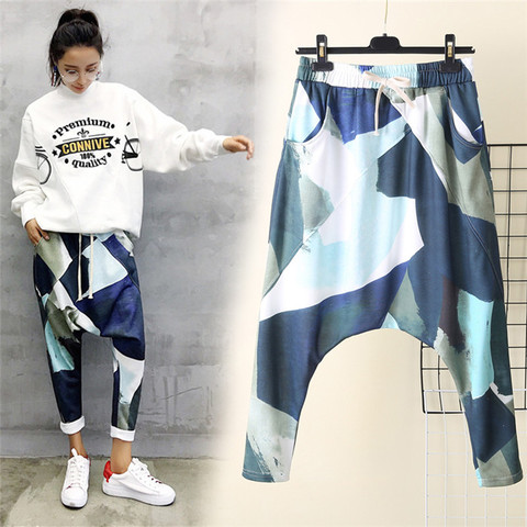 Baggy big Crotch casual Pants Women Camouflage print Harem Trousers loose large size Cropped pants ► Photo 1/6