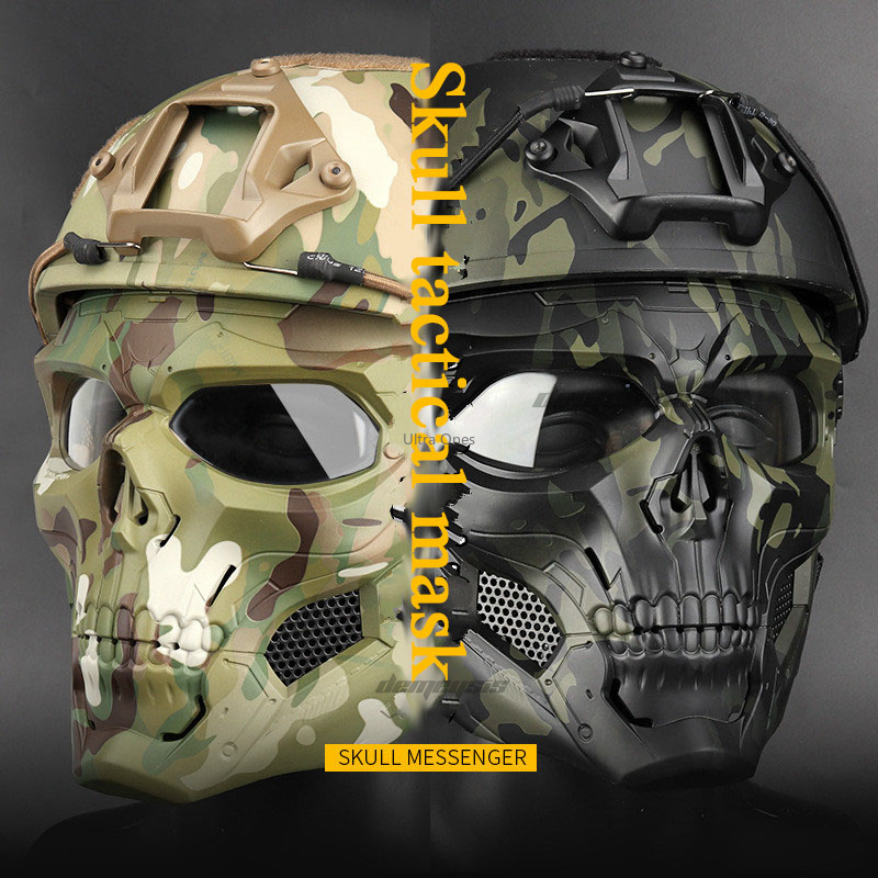 Skull Tactical Airsoft Mask Paintball Military CS Full Face Helmet 