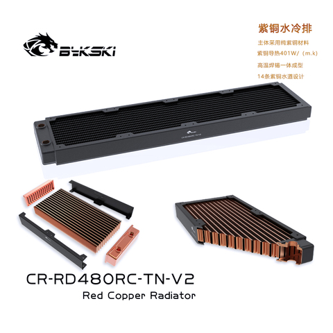 BYKSKI 30mm Thick Copper 480mm Single Row of Radiator Computer Water Cooling Liquid Heat Exchanger use for 12cm Fans ► Photo 1/6