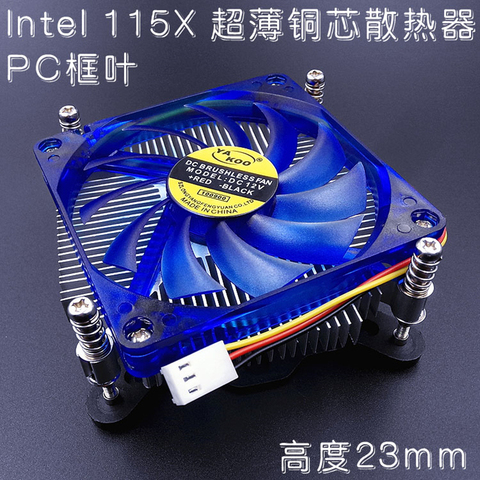 CPU Fan For LGA1155 LAG1156 CPU Cooler with 80mm fan Comptuter CPU Cooling fan  with 3pin ► Photo 1/5
