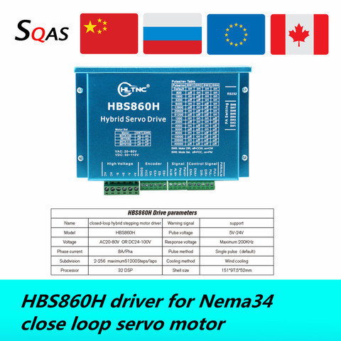 1 pcs HBS860H/HBS86H Hybrid servo drive AC 20-80V DC 30-110V  SW1-SW8 RS232 for Nema34 close loop servo motor ► Photo 1/6