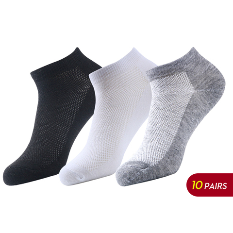 20Pcs=10Pair ECMLN Breathable Men's Socks Short Ankle Socks Men Solid Mesh High Quality Male Boat Socks HOT SALE 2022 Hot ► Photo 1/6