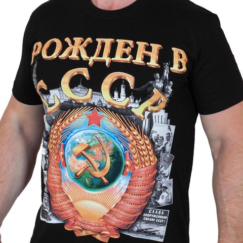 Men  Summer Round Neck Men'S T Shirt t-shirt with Russian bear T-Shirts russia putin military cult Men's Clothing T-Shirt ► Photo 1/2