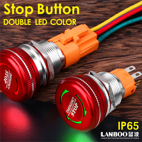 LANBOO 16mm 19mm 22mm Mushroom emergency stop push button switch with led 12V24V light luminescence waterproof IP65 ► Photo 1/5