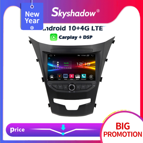 Carplay DSP IPS Android 10.0 2GB+ 32GB 64GB Car multimedia DVD Player GPS WIFI Bluetooth Radio For SsangYong Actyon Korando 2014 ► Photo 1/6