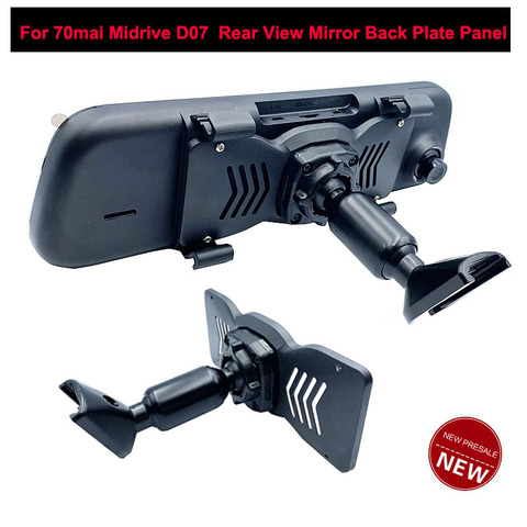 for 70mai Midrive D07 Rear View Mirror Back Plate Panel + Interior Mirror Bracket for  xiaomi 70mai Midrive D07 ► Photo 1/6