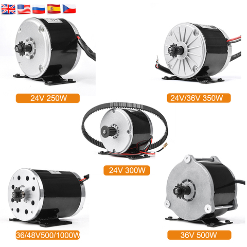 Electric Bike Conversion Kit 24V 36V 48V DC Brushed Motor 250W/350W/500W Electric Motor Mid Drive Motor 1000W for Electric Bike ► Photo 1/6