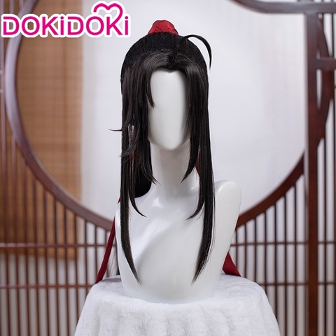DokiDoki Anime Dao Mo To Shi Cosplay Wig Mo Xuan Yu Mo Dao Zu Shi  Cosplay Wig Mo Xuan Yu Men Hair ► Photo 1/5