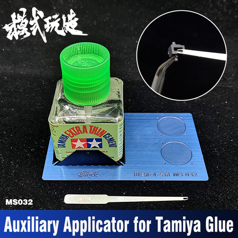 Auxiliary Applicator for Tamiya Glue Dispensing Clip  Bottle Holder ► Photo 1/2