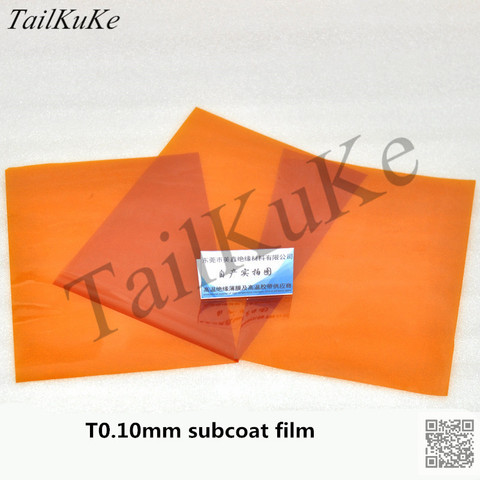 Polyimide Insulation Film 100um Gold Film Gold Finger Thickness 0.1mm Brown High Temperature Film KAPTON Film A4 Paper Size ► Photo 1/1