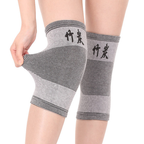 1Pair Winter High Elastic Warm Knee Pads Bamboo Charcoal Cold Breathable Self-heating Knee Pads Outdoor Climbing Knee Pads ► Photo 1/5