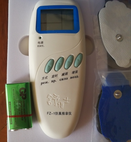 electric massager device FZ-1 manual russian ACUPHUATUO acupuncture electronic massager instrument battery only to russia ► Photo 1/6