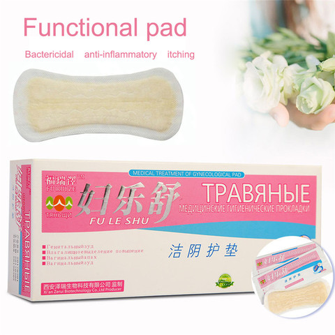 10 pcs Chinese Medicine Pad Swabs Feminine Hygiene Product Women Healthy Medicated Anion Pads Women Care Gynecological Pad Strip ► Photo 1/6