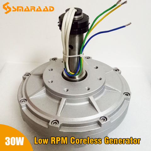 High Efficiey Low Speed 30W 12V 200RPM Coreless Permanent Magnet Alternator Generator Motor Use For Wind Turbine  Water Turbine ► Photo 1/1
