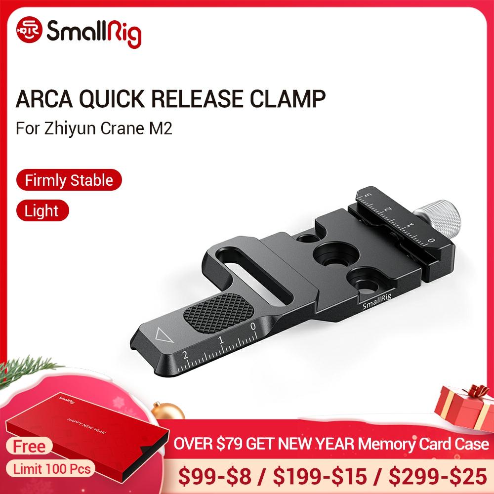 SmallRig Arca Quick Release Clamp for Zhiyun Crane M2 Gimbal Stabilizer Arca-swiss Clamp To Mount On Gimbals /Arca Tripods -2508 ► Photo 1/6