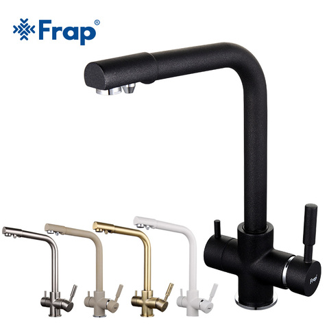 Frap New Black Kitchen sink Faucet mixer Seven Letter Design 360 Degree Rotation Water Purification tap Dual Handle F4352 series ► Photo 1/6