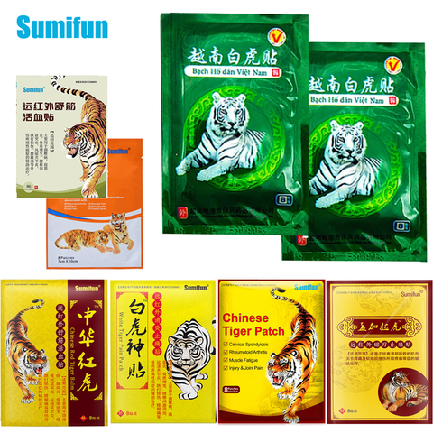 7 Type Of Sumifun Tiger Balm Pain Relief Patch Muscle Shoulder Neck Arthritis Plaster Chinese Herbal Medical Meridians Paste ► Photo 1/6