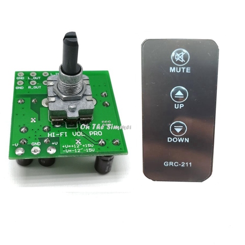 PGA2310 high-end volume control board ► Photo 1/4