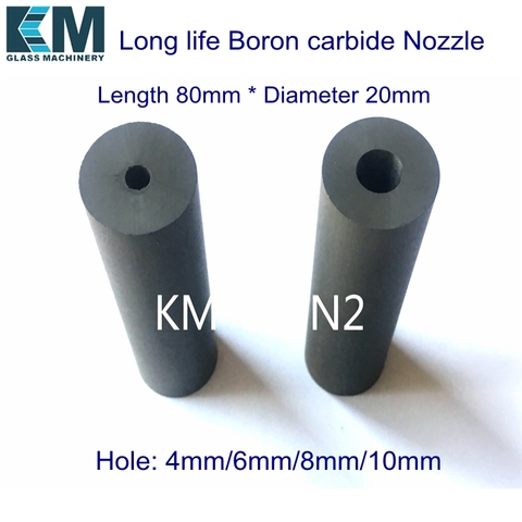 Long life Boron carbide Nozzle 80x20x4/6/8/10mm for Glass Sand blasting machine ► Photo 1/3