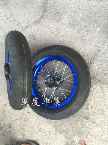 high quality Off - road motorcycle modified accessories Front2.15-12 & Rear 2.50-12 - inch wheels 120/70-12 INNOVA tires ► Photo 1/3