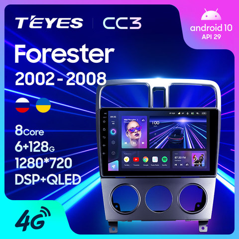 TEYES CC3 For Subaru Forester SG 2002 - 2008 Car Radio Multimedia Video Player Navigation stereo GPS Android 10 No 2din 2 din dvd ► Photo 1/6