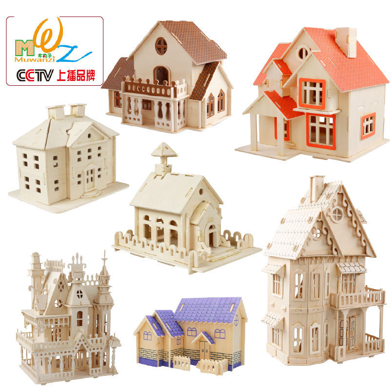 3D Puzzle Jigsaw Baby Toy Construction Gift For Children Houses Puzzle  Rv 