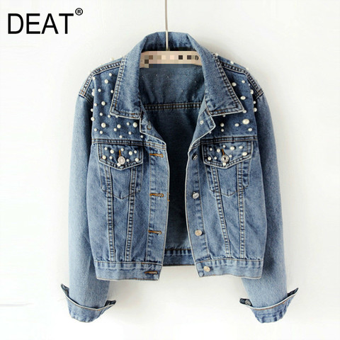 [DEAT] 2022 Fast Delivery New Autumn Fashion Women’s Denim Jacket Full Sleeve Loose Button Pearls Short Lapel Wild Leisure AP446 ► Photo 1/6